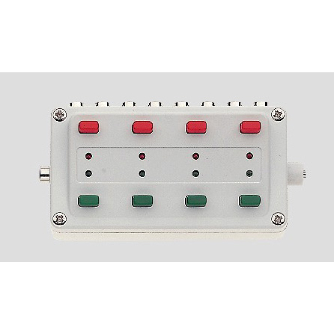 Märklin 72710 Stellpult mit Rückmeldung