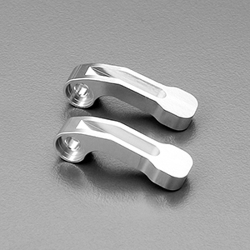 ARC R802087 Hebel Ausferderweg Begrenzung vorne ALU (2)