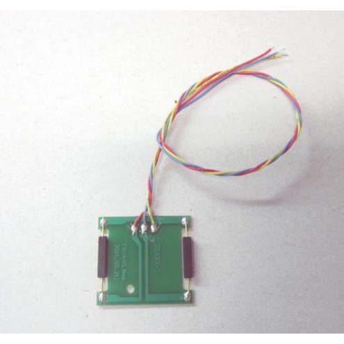 Piko G 35267 Reedkontaktschalter